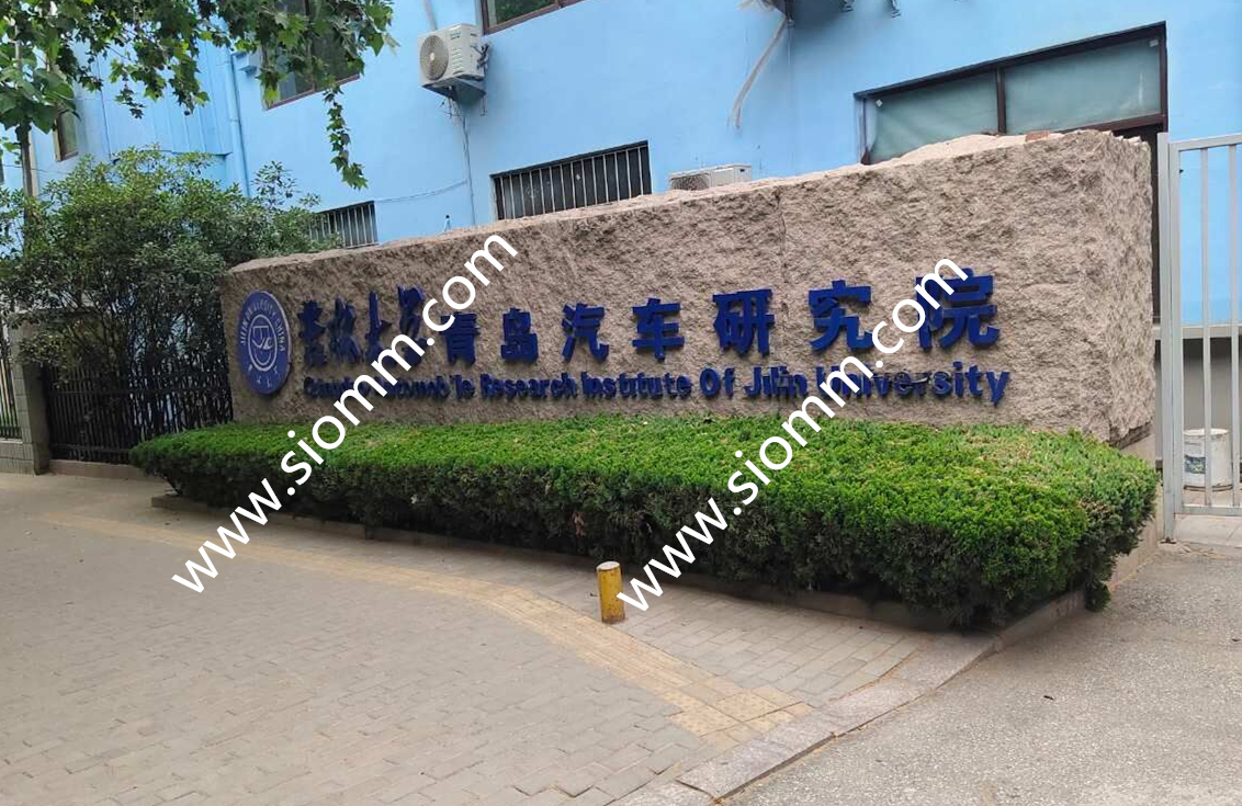 QQ圖片20210826144335_副本.jpg